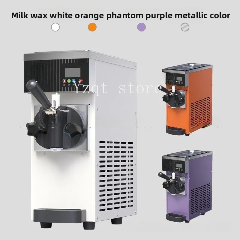 ZB-BQL268 Soft ice cream machine Commercial small vertical cone ice cream machine Desktop three-color ice cream machine CE