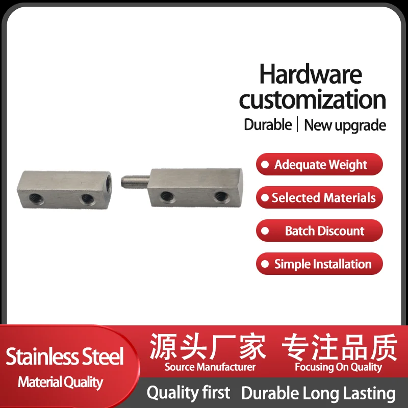 

304 Stainless Steel Hinges Are Equipped With Detachable Hinges For Industrial Hardware Electrical Cabinets
