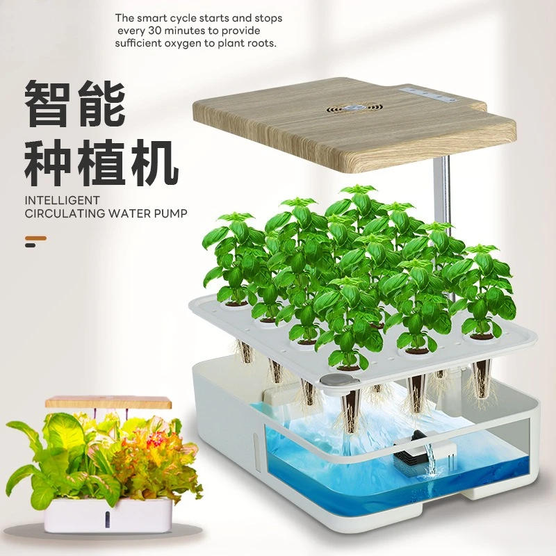 Intelligent Hydroponic Planter Lazy Indoor Home Vegetable Planter Full Spectrum Home Hydroponic Planter
