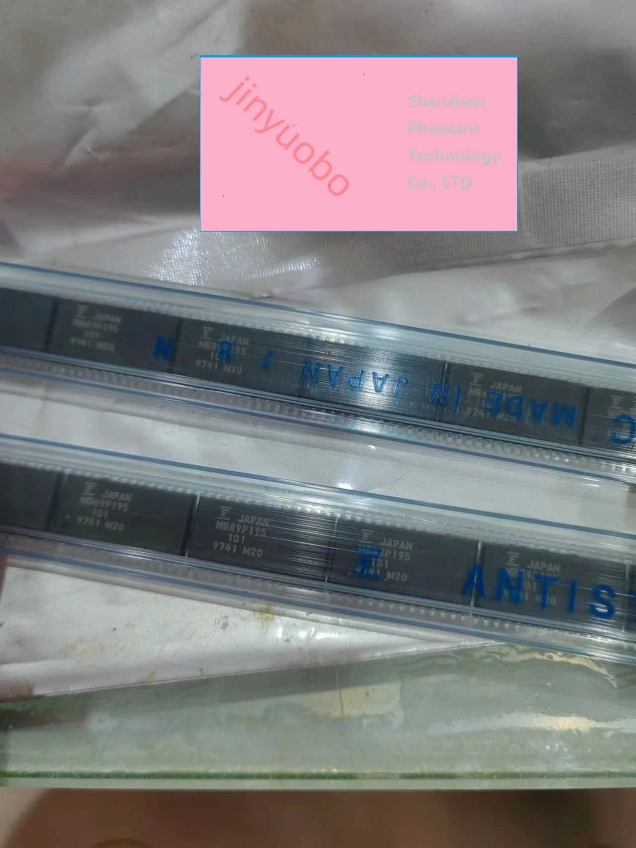 1PCS 100% original MB89P195PFM-101