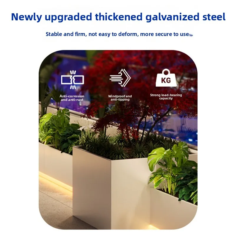 Outdoor Courtyard Partition Flower Box Combination Garden Green Plant Planting Box Garden Landscape Enclosure Stainless Steel