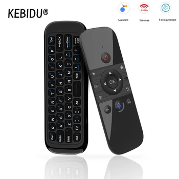 M8 Air Mouse Voice Remote Control 2.4G Mini Wireless Keyboard Rechargeable IR learning Rem