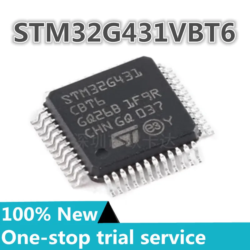 STM32G0B1VET6 STM32G431VBT6 STM32G474VET6 STM32G473VET6 STM32G474VCT6 STM32G473VBT6 STM32G473VCT6