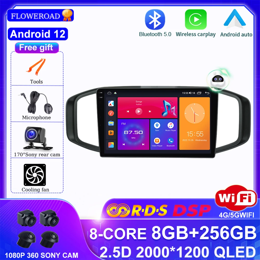 

Android 12 for Morris Garages MG3 2017-2019 Car Radio Multimedia Video Player Navigation stereo GPS DSP BT Carplay Auto No 2din