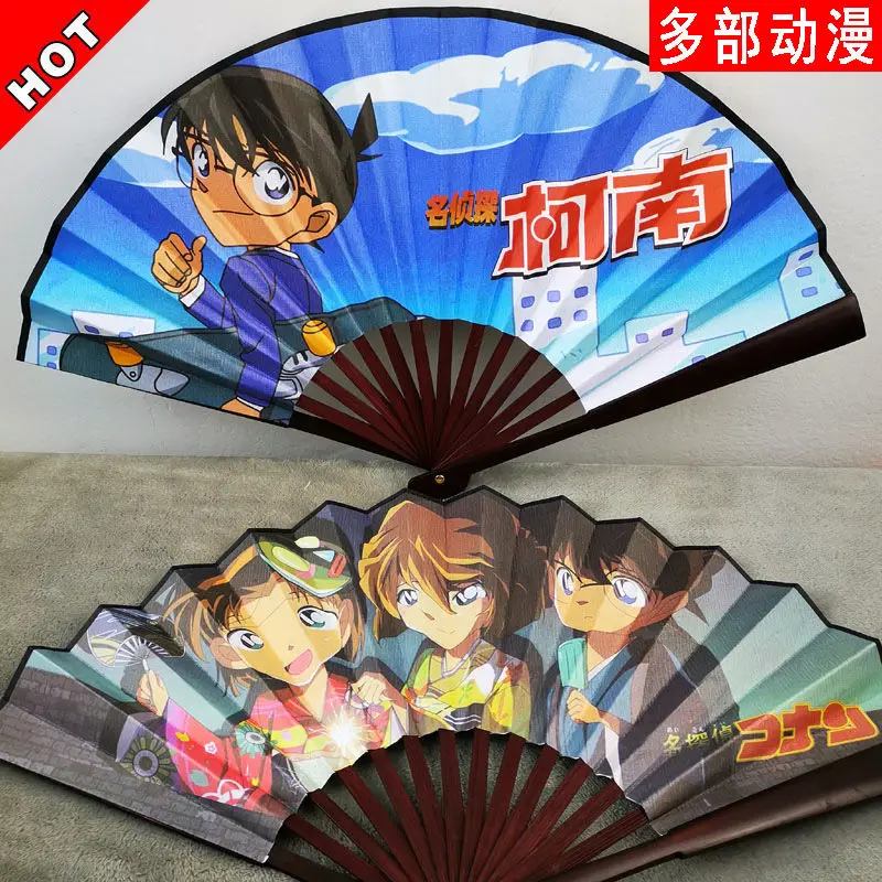 Detective Conan folding fan anime cartoon personality creative two-dimensional Chinese style silk cloth fan 8 inch holiday gift