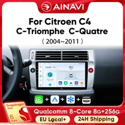 시트로엥 C4 C-트리옴프 C-콰트르 2004 2005 2006 2007 2008 2011용 아이나비 카 라디오 무선 카플레이 안드로이드 오토 멀티미디어 2딘