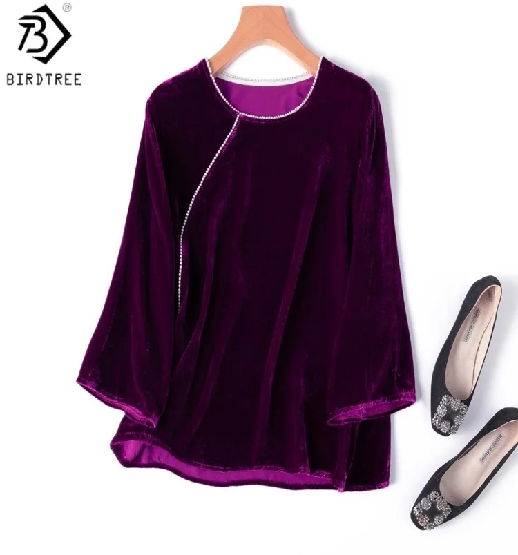 

Birdtree 100% Mulberry Silk Purple Red Shirt,Women Velvet Beading Long Sleeve O-neck Loose Tops Blouse,2025 New T58404JF