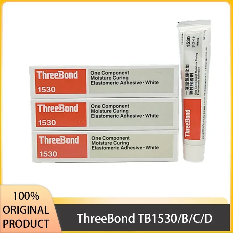 

Эластомерный водонепроницаемый герметик ThreeBond TB1530/B/C/D, 150 г, японский оригинальный продукт