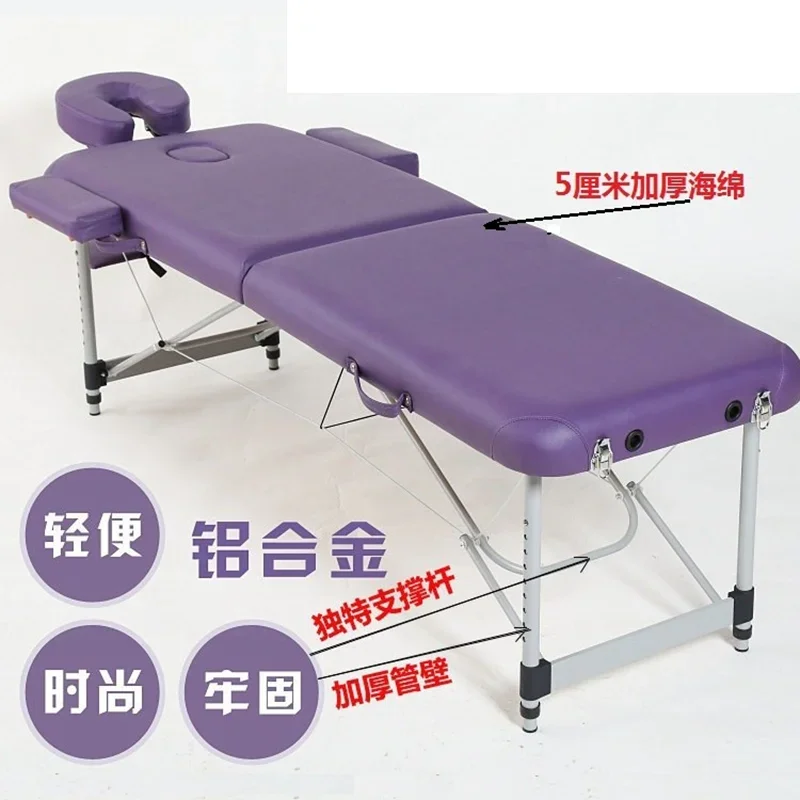 Beauty Folding Tattoo Portable Massage Bed Therapy Metal Latex Massage Table Ear Cleaning Lettino Estetista Salon Furniture