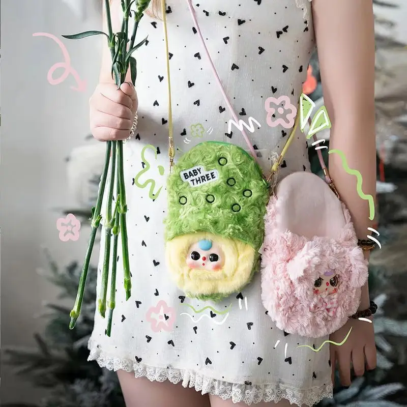 Genuine Baby 3-Year-Old Mobile Phone Bag Plush Series Blind Box Trendy Play Can Hold Mobile Phones Easy Carrying When Going Out