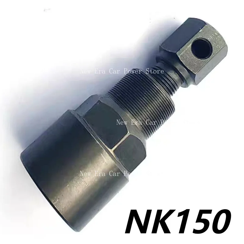 Motorcycle Flywheel Rotor Removal Tool Magnetic Puller for CF150NK CF250 CF450 CF400/650