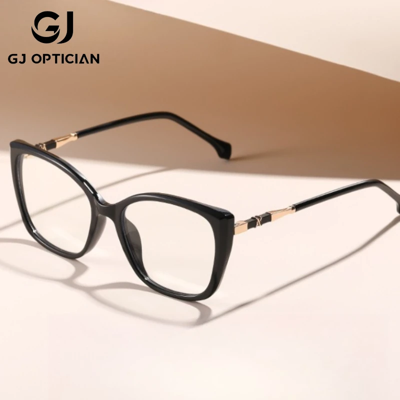 Gj Optician Butterf… - image