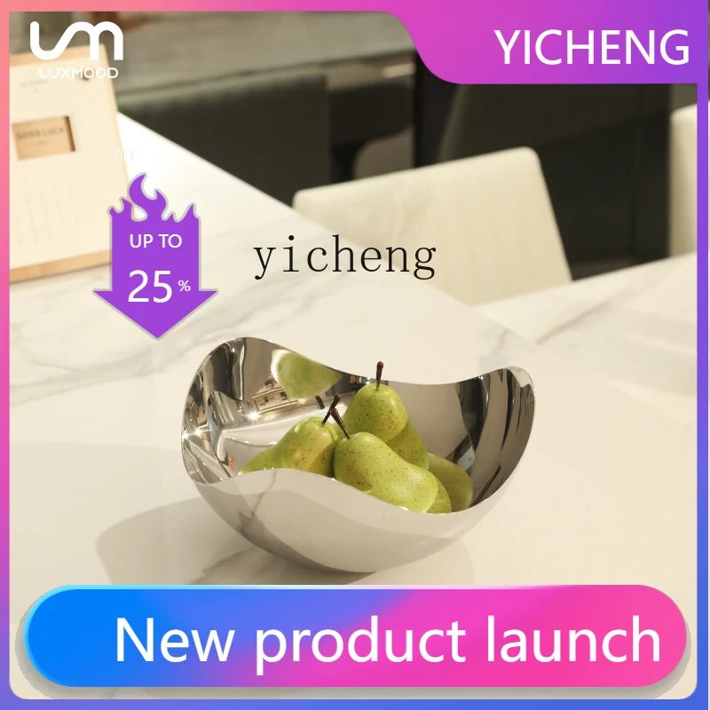 LYY  Nordic high-grade stainless steel fruit plate creative storage plate living room ornament