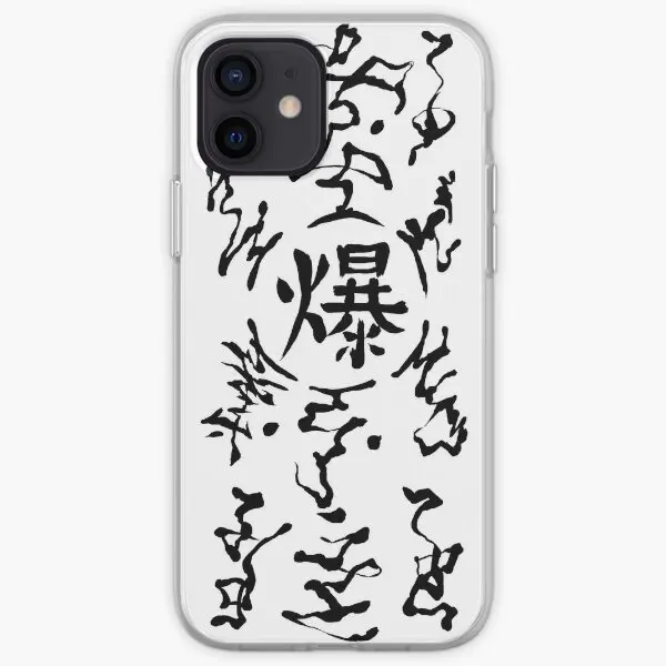 Paperbomb Explosive Tag Ninja Iphone T  Phone Case Customizable for iPhone 11 12 13 14 Pro Max Mini 6 6S 7 8 Plus X XS XR Max