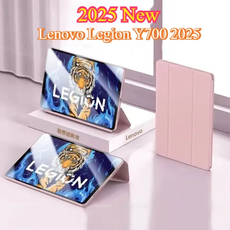 

2025 New PU Soft TPU Tablet Case For Lenovo Legion Y700 4th TB322FC TB321FU Cover For Official Liquid Silicone Shockproof Funda
