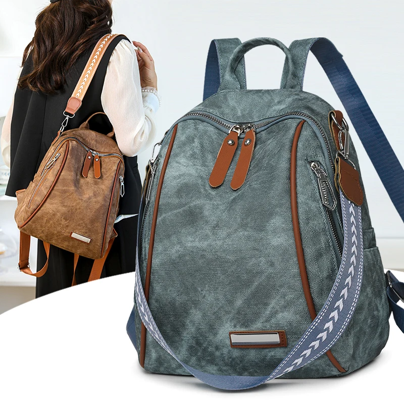 

Женский рюкзак большой емкости, кожаный винтажный повседневный дорожный рюкзак, прочный однотонный простой рюкзак высокого качества для школьной работы