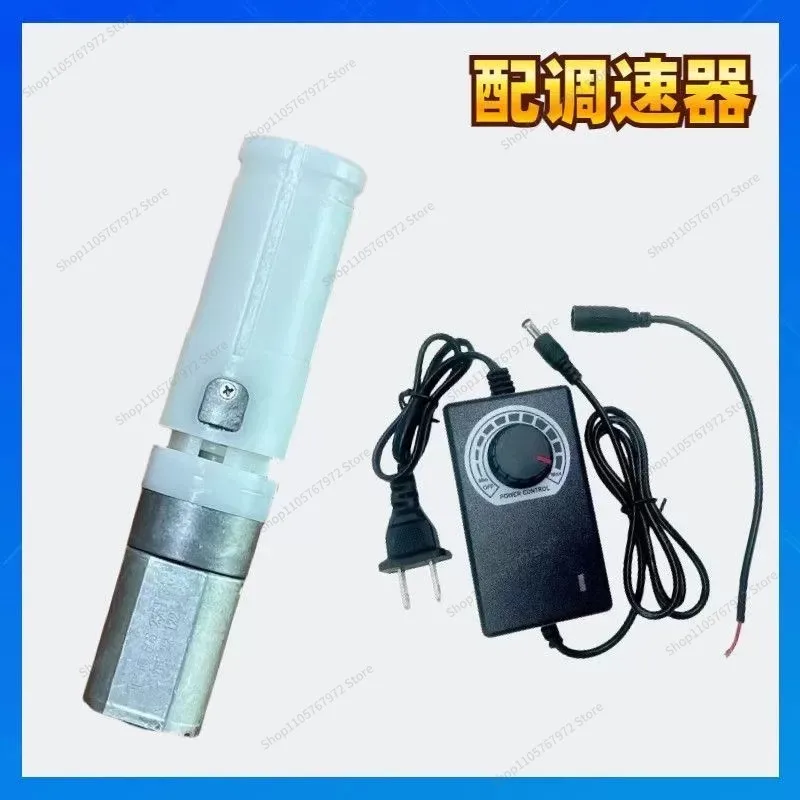 For handheld telescopic motor, automatic silent telescopic motor, reciprocating deceleration motor 3.7V linear deceleration