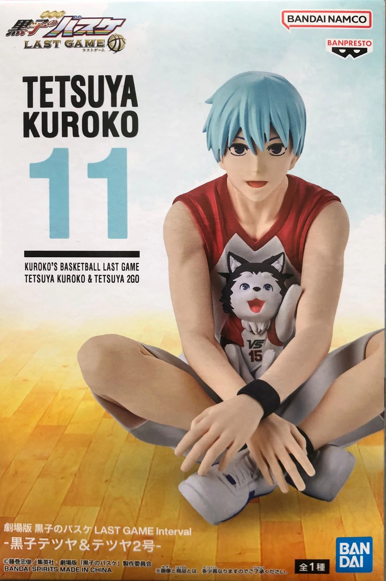 بانداي 15 سنتيمتر الأصلي TETSUYA KUROKO 11 أنيمي نموذج اللعب عمل الشكل الهدايا تحصيل الأولاد الحلي