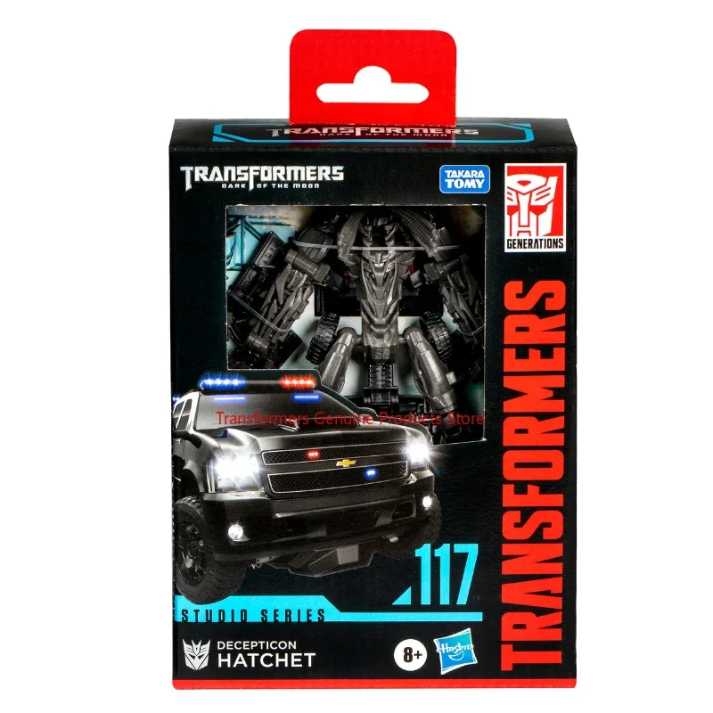 

In Stock Transformers SS-117 D-Class Short-Handed Axe Model collect Holiday Gifts Decorations Ornaments studio Figure