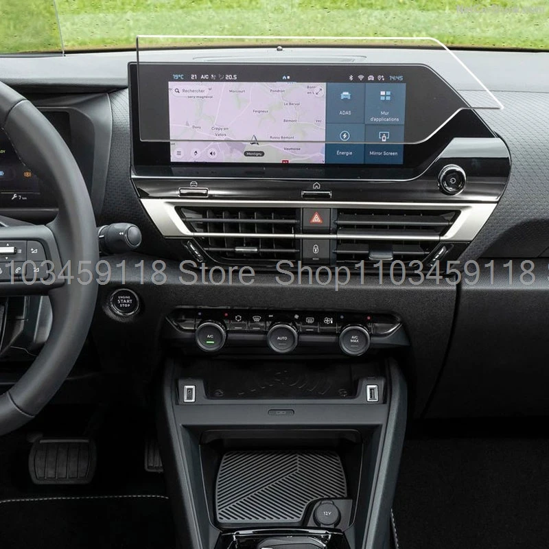 Car Interiorscreen …