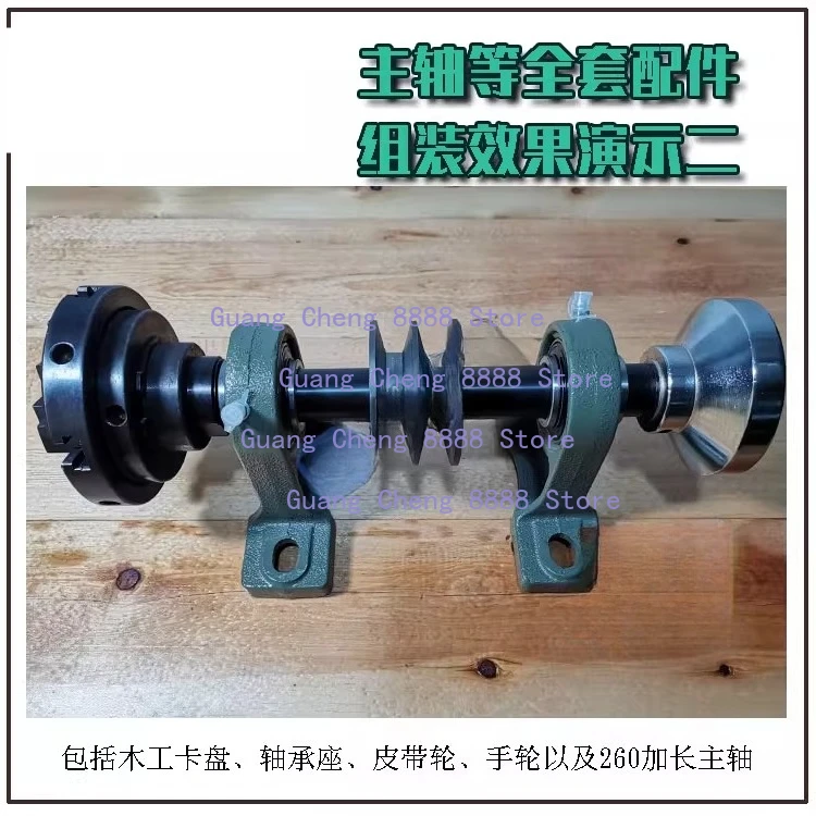 Suitable for Woodworking Lathe Spindle DIY Homemade Lathe Original Matching Thread Specification 1 Inch 8 Buckle M33-3.5