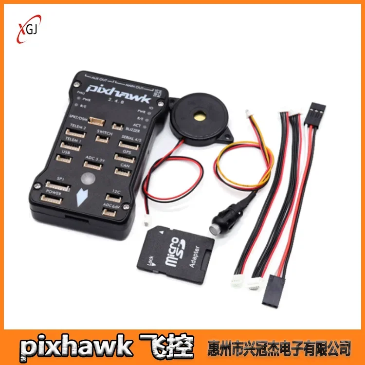 Pixhawk 2.4.8 Flight Controller PX4 32-bit Multirotor Fixed Wing For F450 F550 Drone Quadcopter UAV FPV Flight Control System