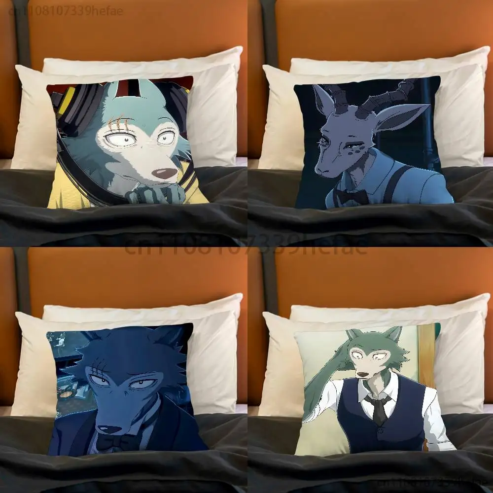 Anime B-BEASTARS Throw Pillow Case For Decoration 30cm 50cm 55cm Square Home Pillowcase Case