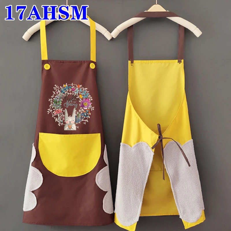 

17AHSM Women'S Kitchen Apron Oil-proof Waterproof Adult Waist Fashion Aprons ForGrill Restaurant Bar ShopTableVegetable Baking