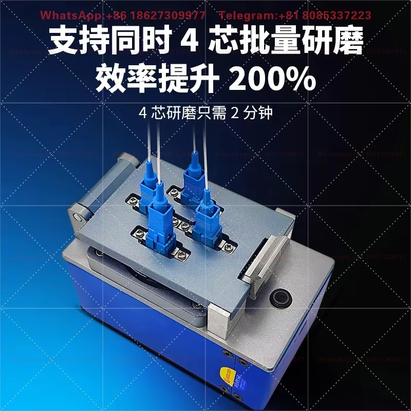 Handheld Fiber Optic Grinder SMA905 Multi-Core Precision Optical Tool
