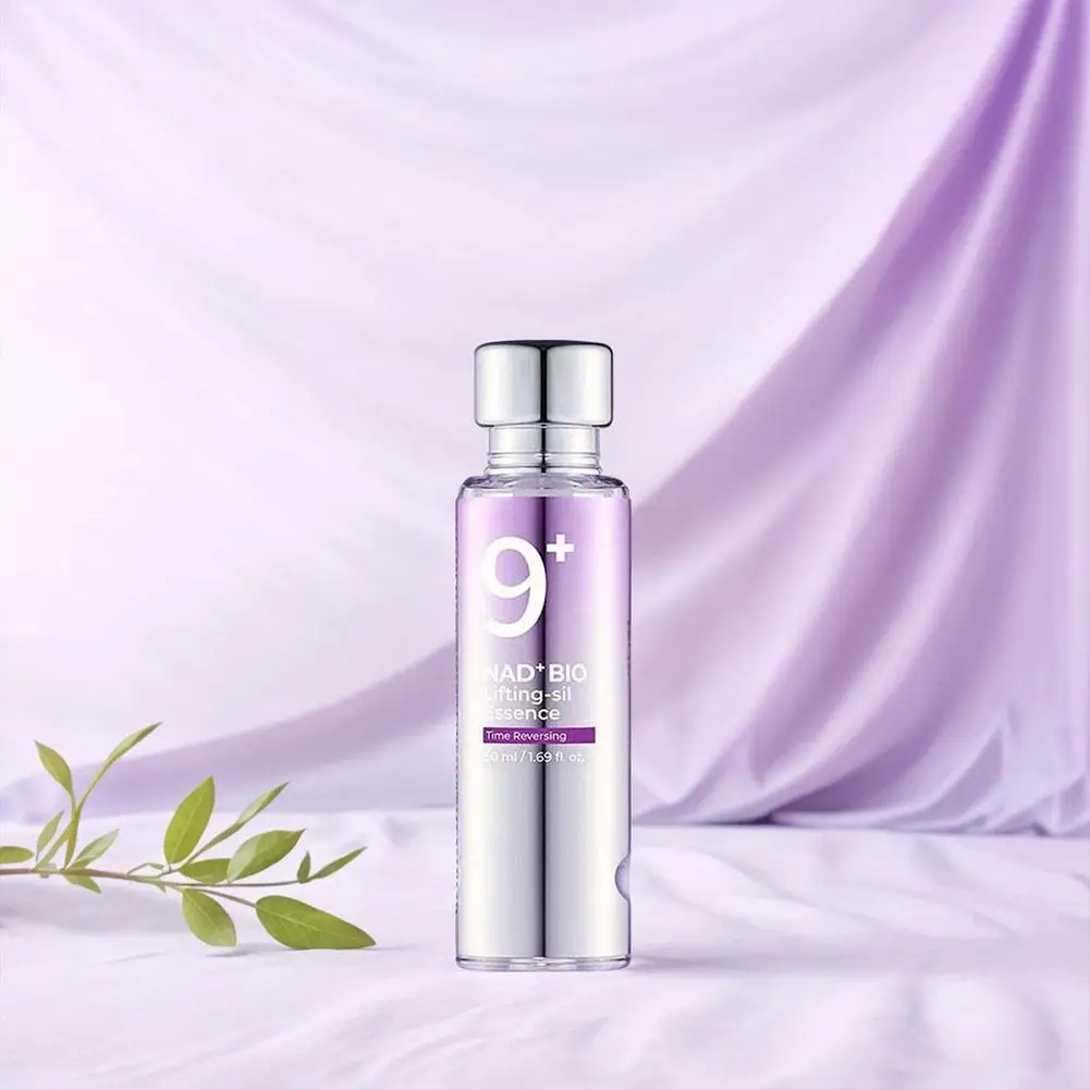 كوريا جوهر السائل للبشرة الحساسة العين المضادة للتجاعيد كريم عين الريتينول المخصبة NAD + مجموعة العناية بالبشرة المصاعد والشركات