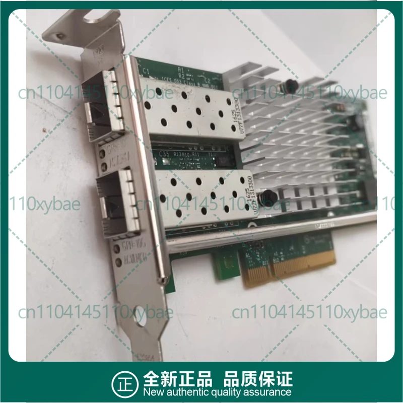 Used For Intel Blue Label Dual-Port 10GbE Network Card X520-DA2 X520-SR2 with 82599 Chip