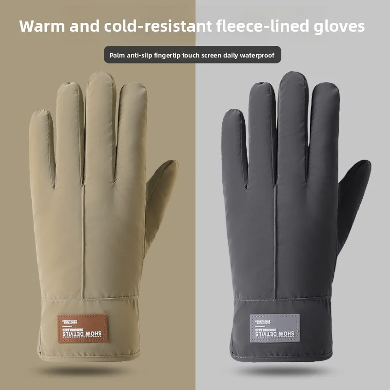 

Мужские зимние перчатки Thermal Fce Thiened для катания на лыжах, хлопковые, ветрозащитные, водонепроницаемые, с сенсорным экраном, для езды на велосипеде, студенческие, морозостойкие, эль...