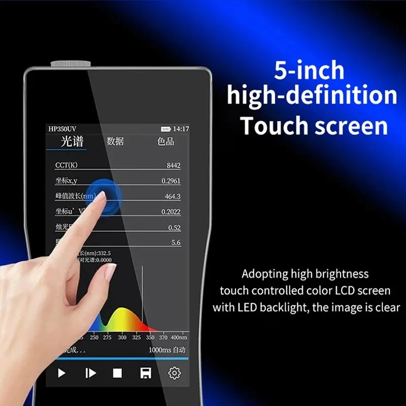 HP350 illuminance meter color temperature analyzer LED spectrum tester