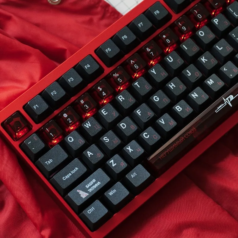Set di copritasti a tema nero sovietico Set di cappucci per tastiera con profilo in ciliegio traslucido per PC PBT per accessori per tastiera meccanica da gioco regalo