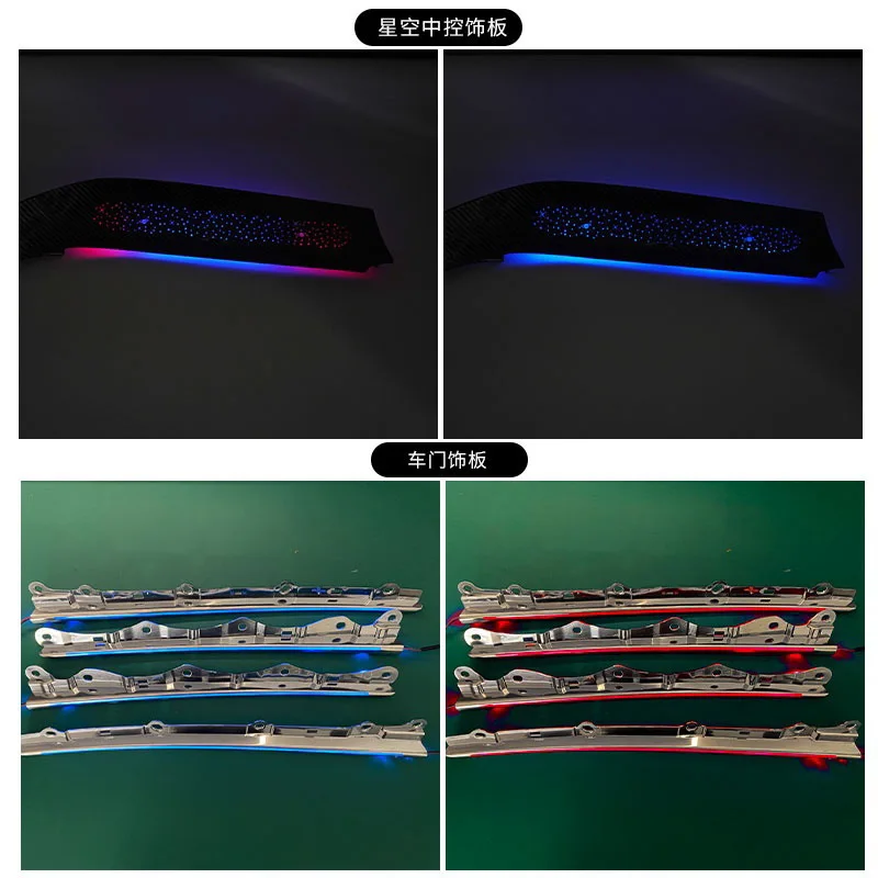 Ambient Light Luminous Accessories Trim Board Starry Sky Streamer Co-pilot Water Cup Light Handle