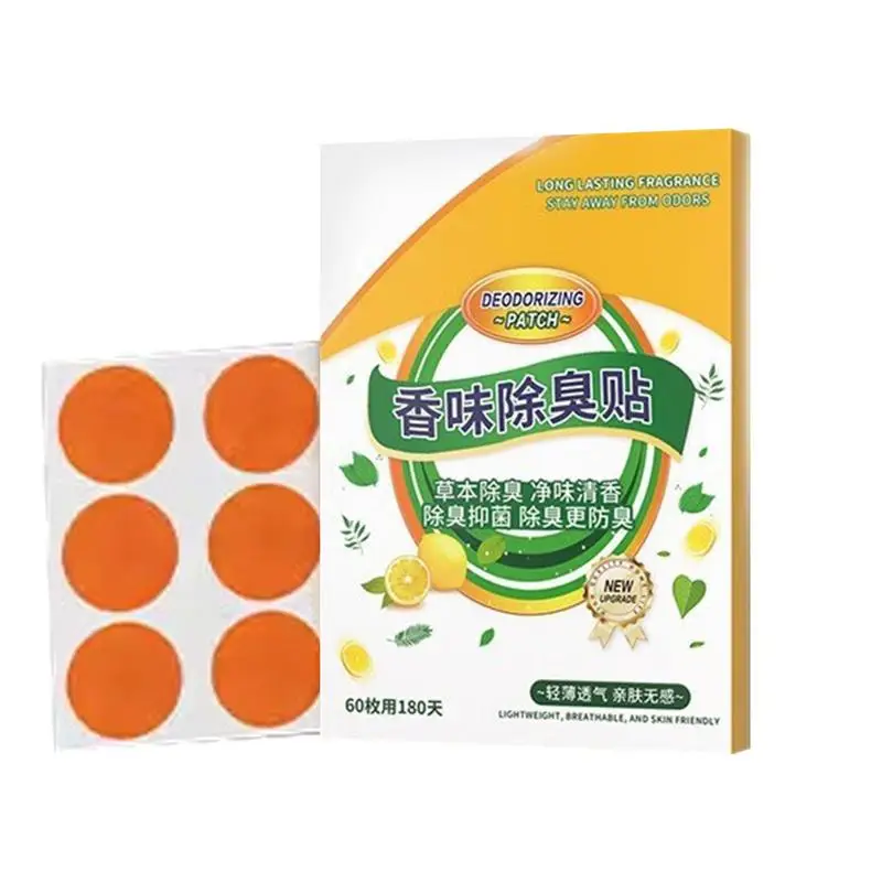 

Shoe Odor Neutralizer Stickers 60PCS Foot Odor Eliminator Freshness Comfortable Shoe Stickers Lemon Scent Deodorizing Insole