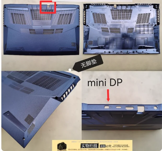 New laptop bottom case cover for MECHREVO  X8ti plus X9ti-R X10Ti-S