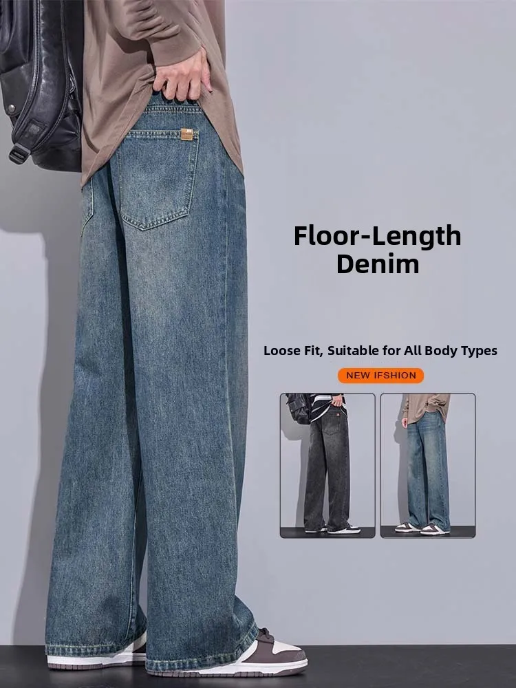 

Loose Straight Leg Jeans for Men Casual Versatile Wide Leg Pants Autumn Winter American Trendy Brand Cotton Polyester Blend