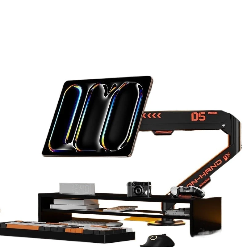 

Tablet Android pad game cantilever air pressure bracket, adjustable lifting and rotating magnetic suspension e-sports