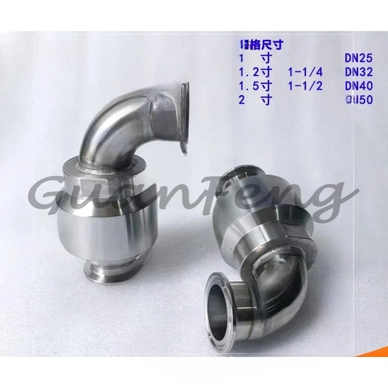 Pipe Mobile Tower Rotary Joint DN32/40/50 Quick Change Clip Type Stainless Steel Rotary Joint