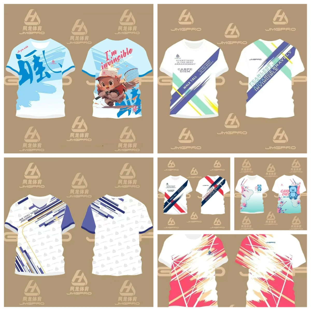 

2025 Summer Sales New Breathable T-shirt Badminton Jerseys for Men and Women Break Short-sleeved Sweat Absorption Quick Dry