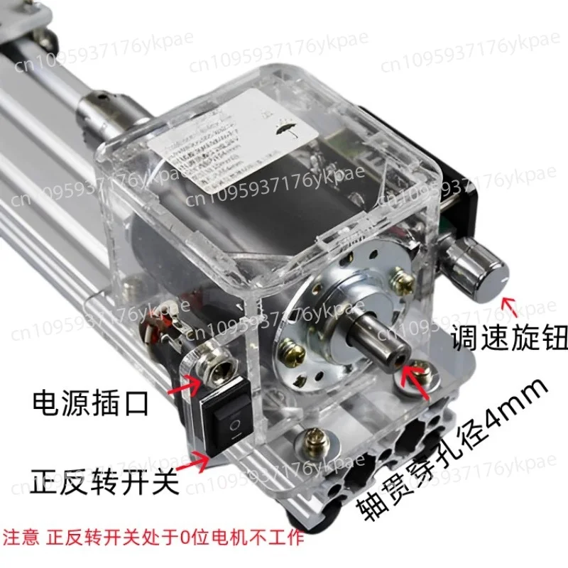 24 Second-generation Hollow Shaft Drift Machine, Float Grinder, Manual Mini DIY Grinding, Coloring Machine, Speed Regulation