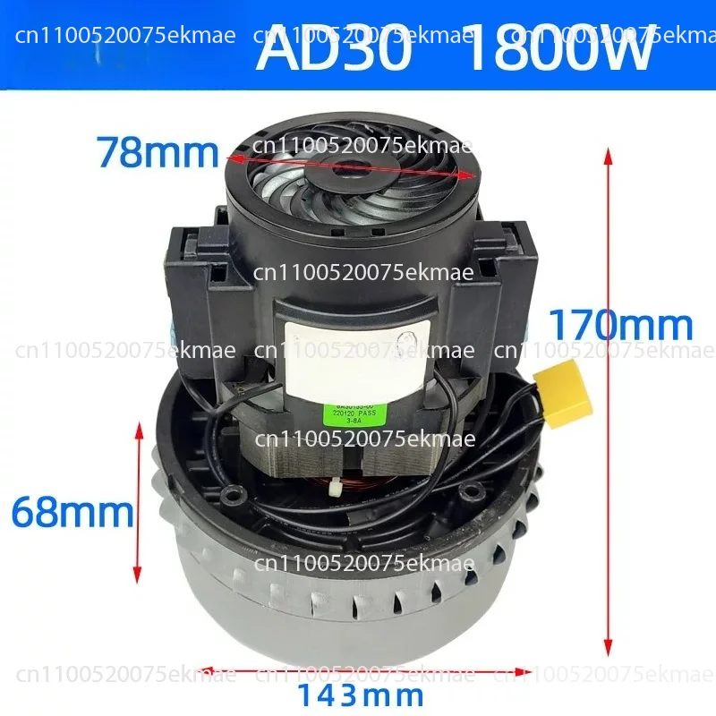 V4Z-AD30 Vacuum Cleaner High Speed Turbine Vacuum Cleaner Motor Vacuum Cleaner Fan Motor 1600W 1800W