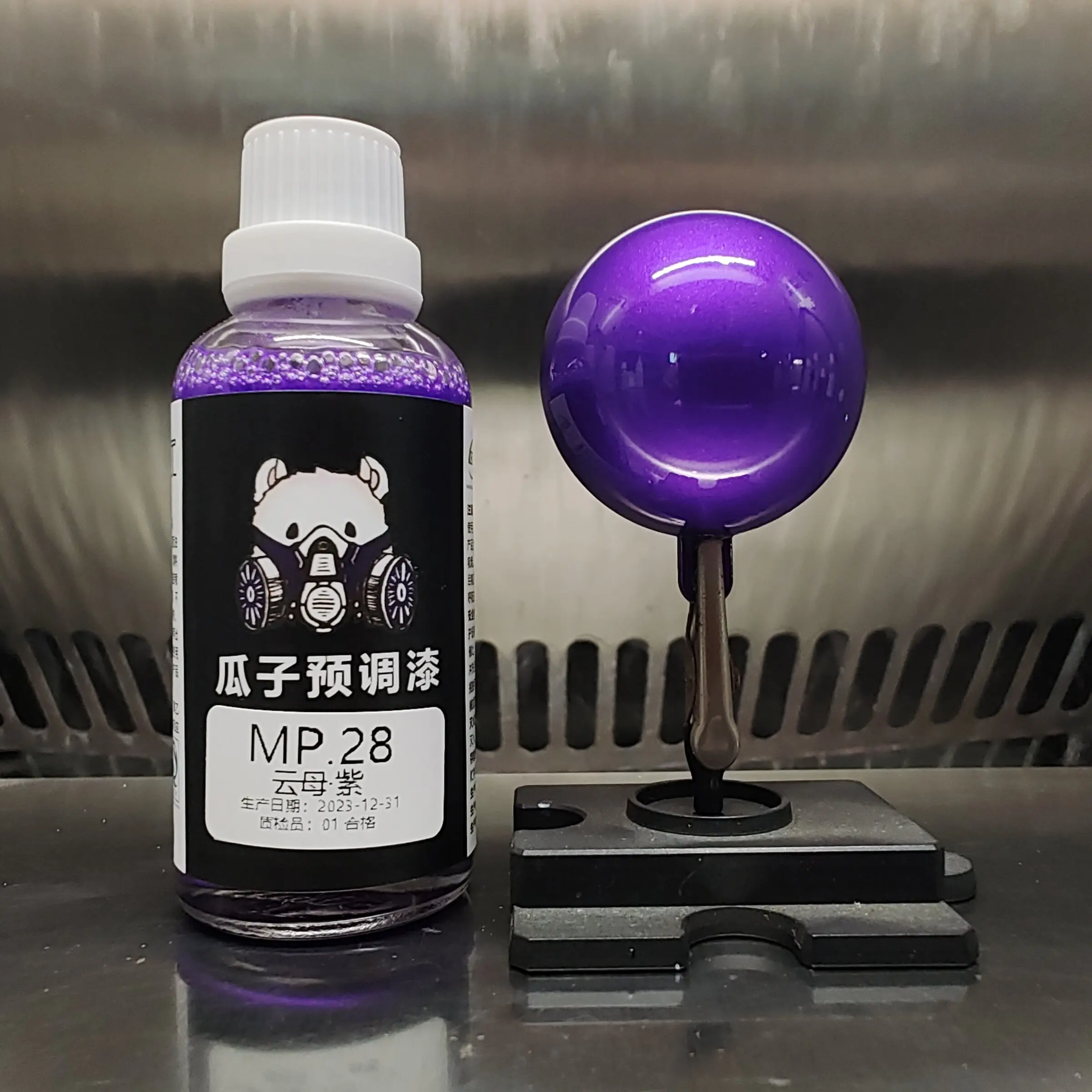 Paint MP.28 Mica Purple Pre-adjusted No Dilution Needed Model