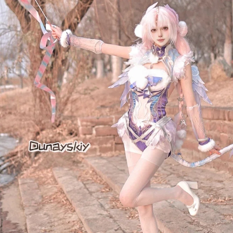 CosplayYin Ziping Cosplay Costume Game NARAKA: BLADEPOINT Ziping Yin CRole-playing Skirt Pink Wig Tail Wings Accessory Women's D