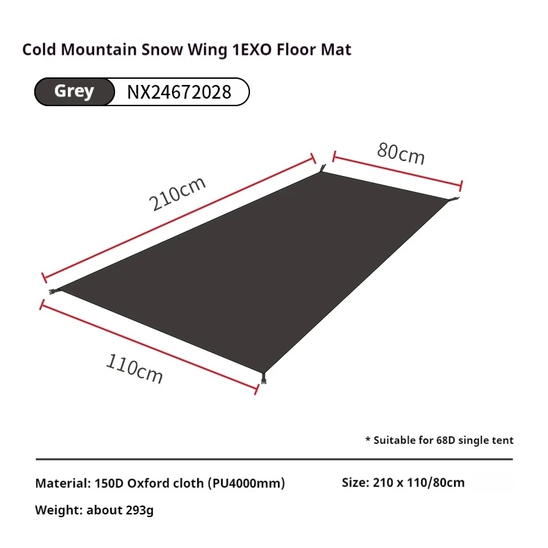 MOBI GARDEN Tent Mat Camping Accessories Ultralight Hiking Ground Cloth Cold Mountain Snow Wing Footprint 15D 20D 30D 68D EXOUL