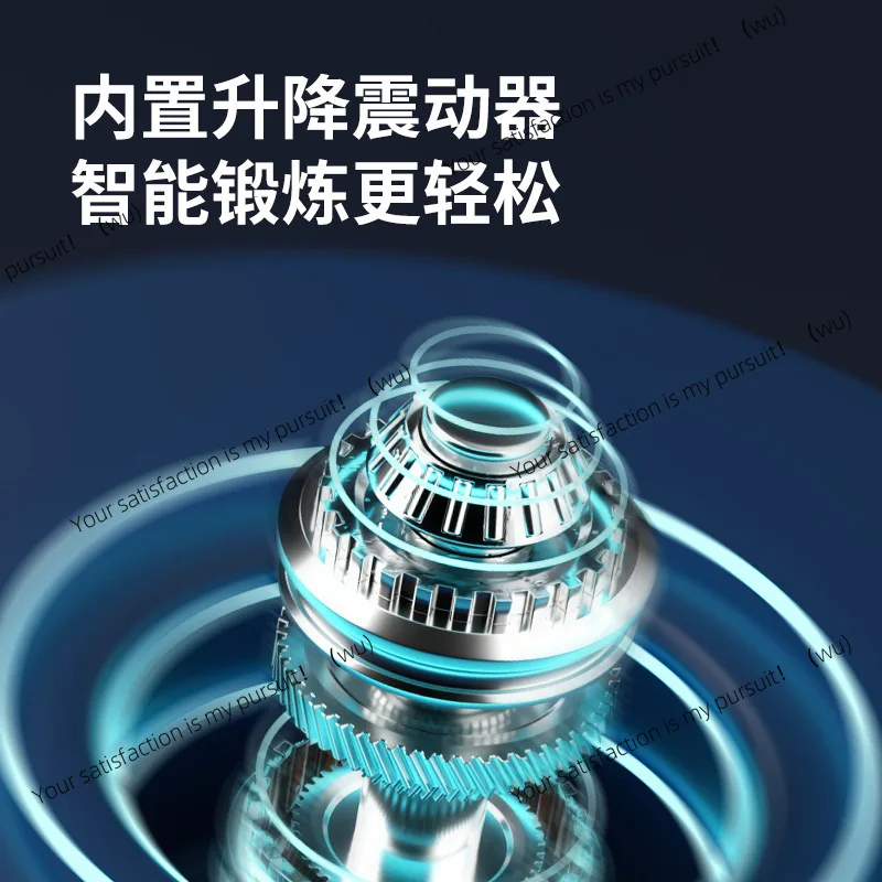 

PC muscle trainer Kegel massager sitting levator men and women exercise pelvic floor sphincter adduction exercise