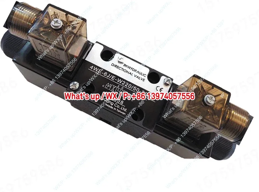 Applicable to Solenoid directional valve 4WE-6 10-EDHFG/E/G24 W2240-50-20 Low noise