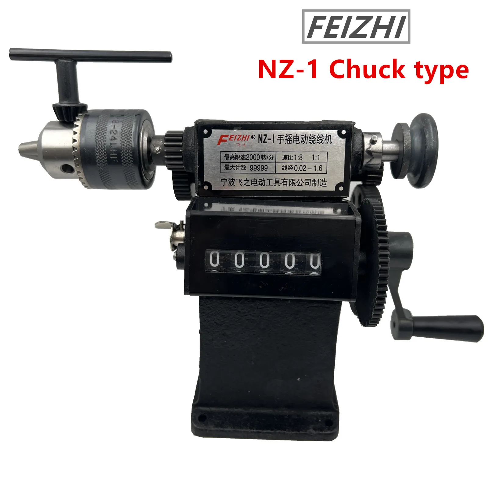 Nz-1 máquina de enrolamento manual 0-99999s faixa de contagem máquina de enrolamento portátil com mandril de 1.5-13mm contador enrolador de contagem