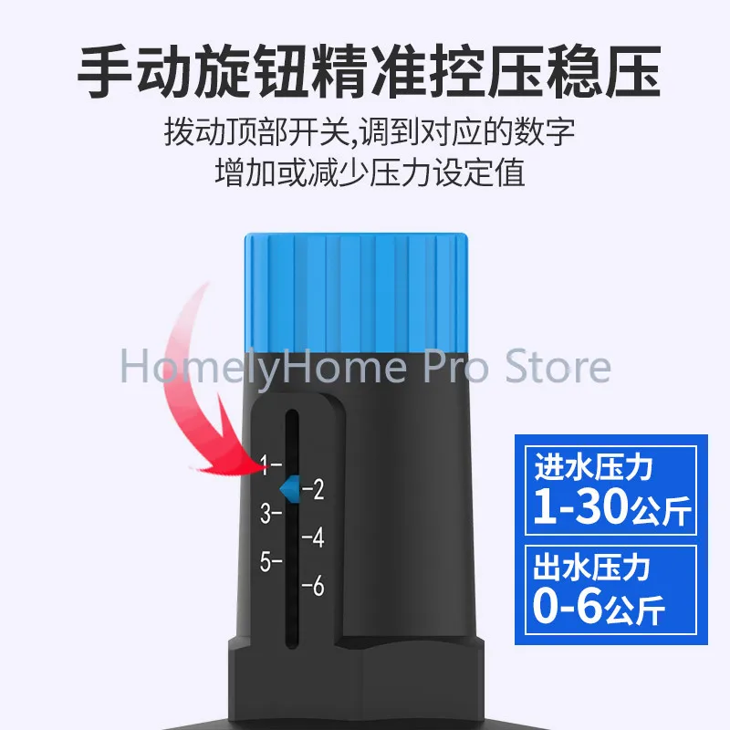 Rotary 2-Way Water Pressure Regulator Valve, Adjustable Water Pressure Stabilizer, RV Camper Pipeline Pressure Reducing Valve